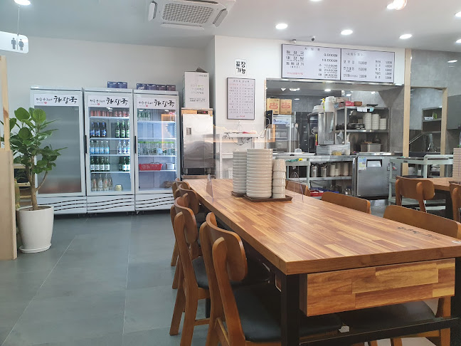 제주은희네해장국 포항죽도점