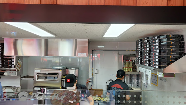 Comentarii opinii despre 피자헛 계룡점