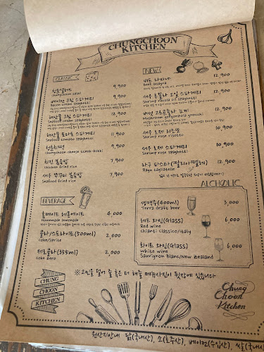 경상남도 창원시 성산구 마디미로10번길 7 경원프라자