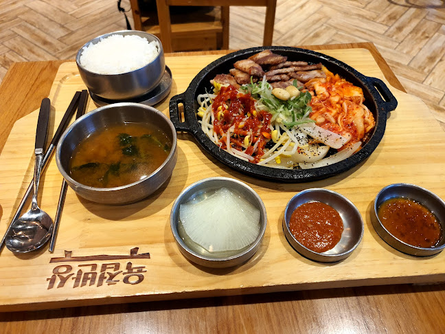 육첩반상 AK플라자 수원점