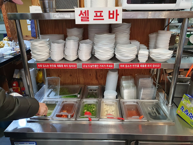 Opinii despre 유정춘천닭갈비막국수 남양주다산본점 în 남양주시 - 외식업