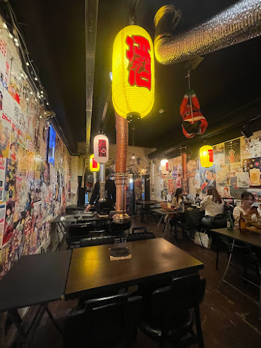 Opinii despre 츠쿠요미 în 구리시 - 외식업