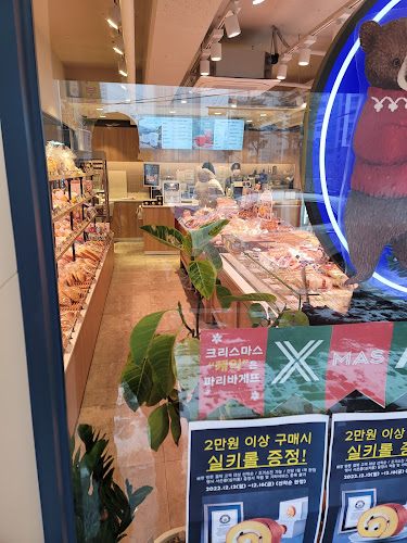 파리바게뜨 광명도덕점