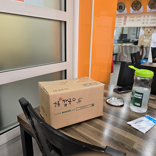 Comentarii opinii despre 강릉장칼국수