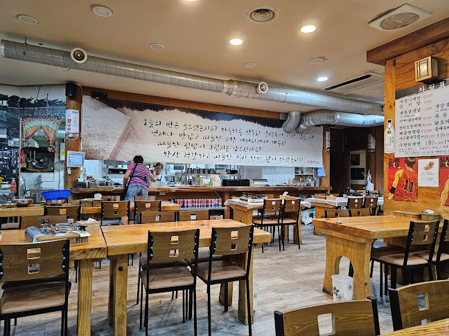 수원회관 - 수원시