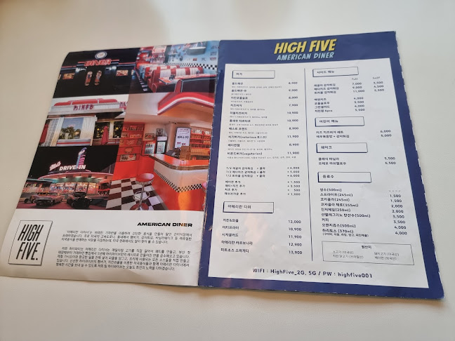 Comentarii opinii despre 하이파이브 아메리칸 다이너