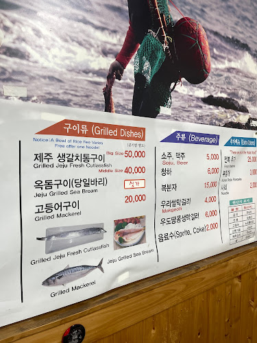 Comentarii opinii despre 대원가