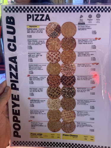 뽀빠이피자클럽 고잔점