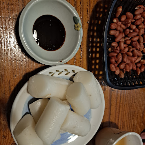 전북특별자치도 정읍시 정읍남로 1377