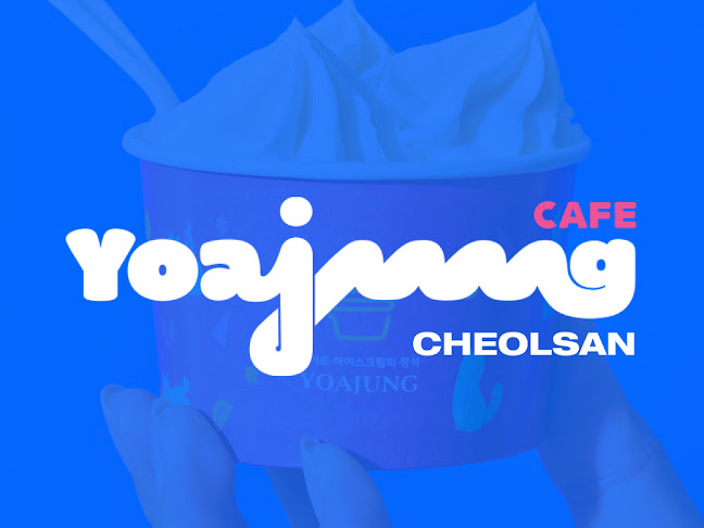 경기도 광명시 철산로 12 1층 5호