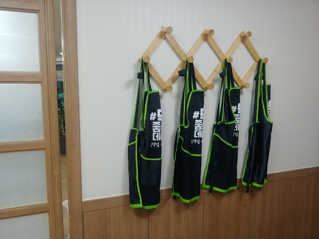 해정왕뽈데기 (울산달동점) - 외식업