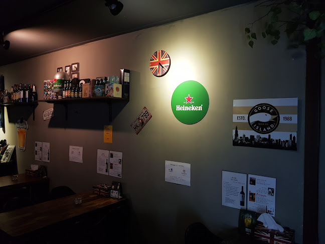 Comentarii opinii despre 브루잉펍