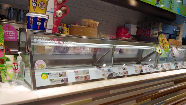 Comentarii opinii despre 배스킨라빈스 거제고현점 Baskin Robbins