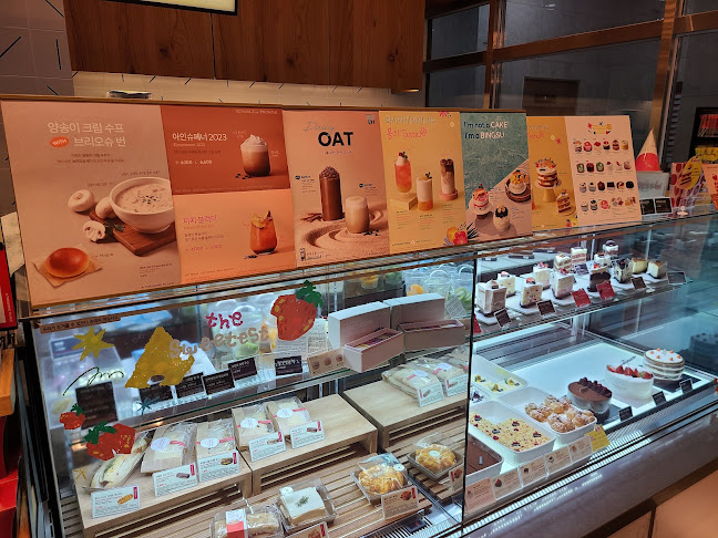 경기도 성남시 중원구 여수동