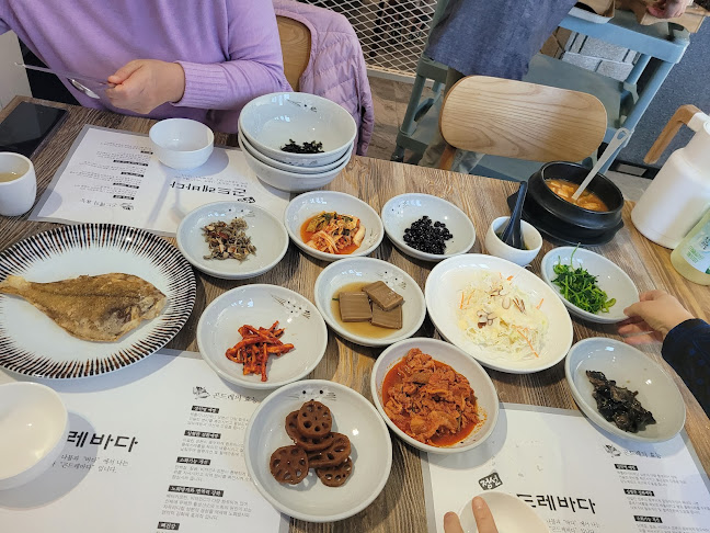 Comentarii opinii despre 곤드레바다 금광호수점