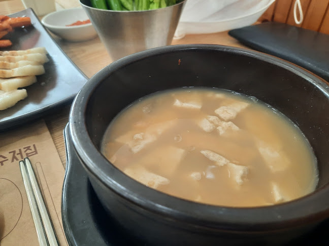 Comentarii opinii despre 희락보리