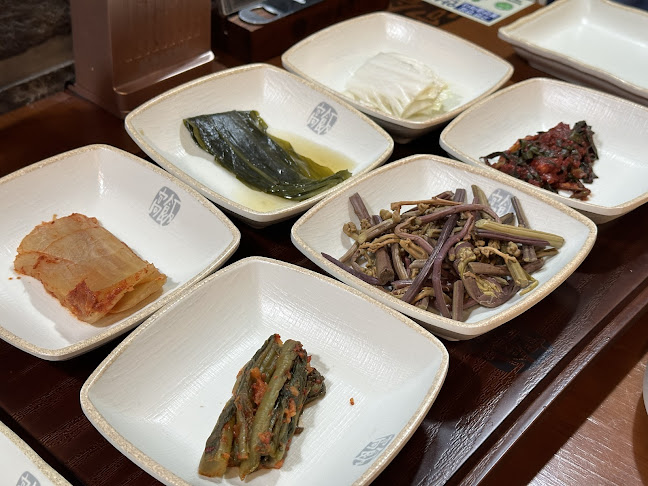 고반식당 판교아브뉴프랑점