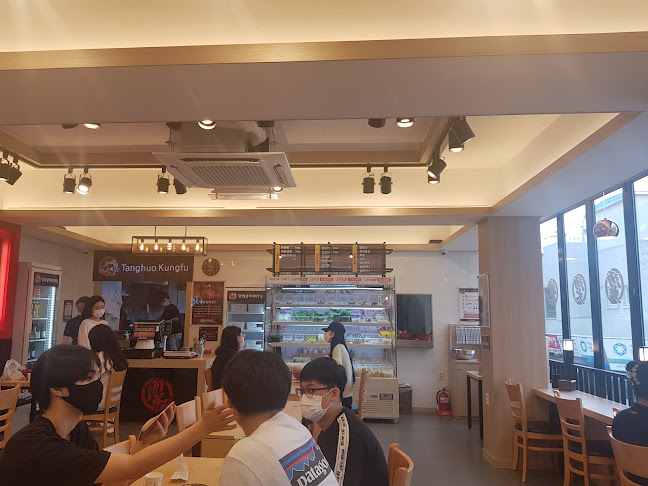 탕화쿵푸마라탕 의정부점