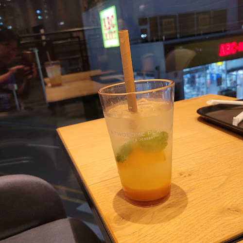 투썸플레이스 원주무실DT점 - 원주시