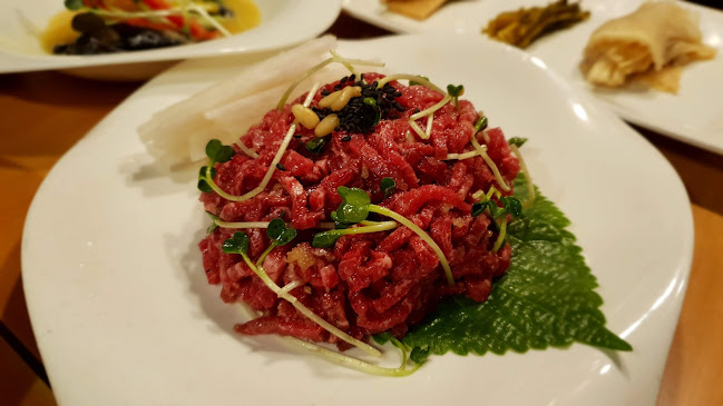 아리몽화로구이