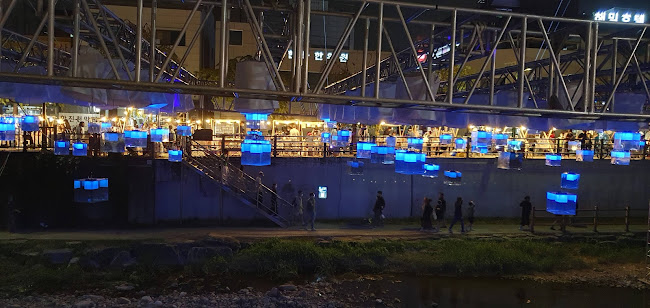 도담호프 - 수원시