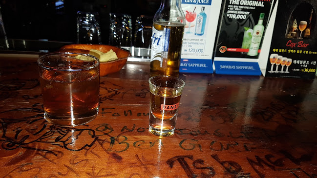 Opinii despre COX în 의정부시 - 외식업