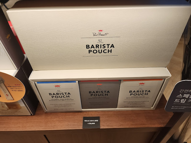 폴바셋 평택소사DT점