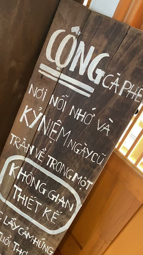 콩카페 수원행궁점 - 외식업