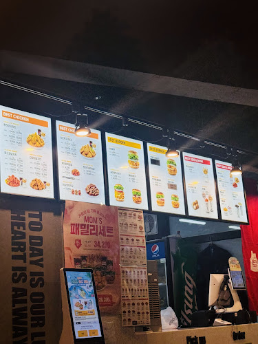 Opinii despre 맘스터치 경북영천점 în 영천시 - 외식업