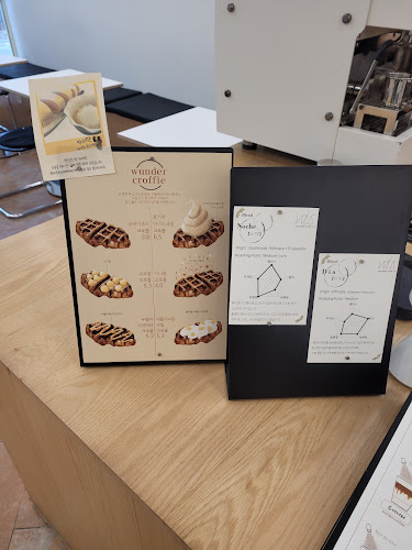 분더커피바 심곡점 - 부천시