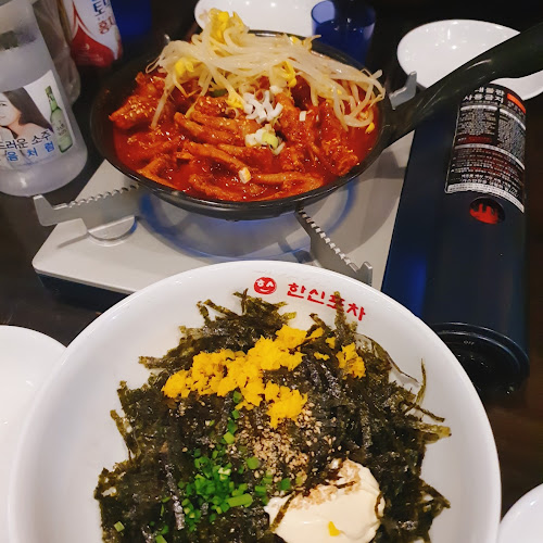 Opinii despre 한신포차 오산궐동점 în 오산시 - 외식업