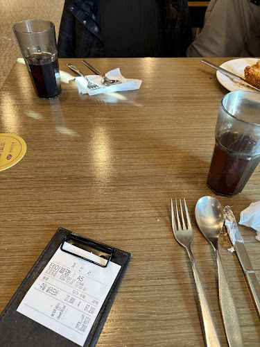 돈까스인생 광명 밤일마을점