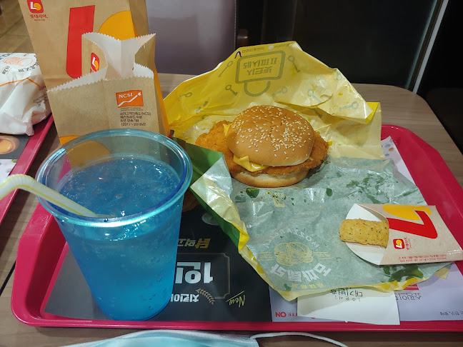 롯데리아 춘천명동점