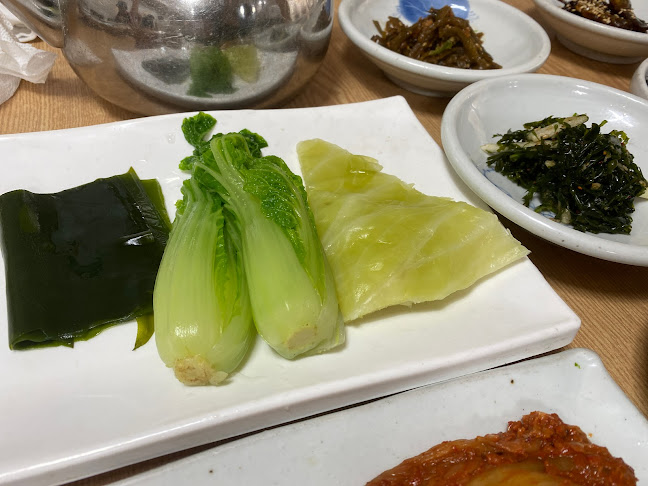 경상북도 경주시 노동동 225-1