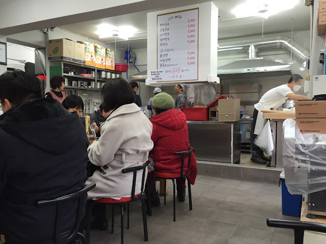 Opinii despre 국수집 în 군포시 - 외식업