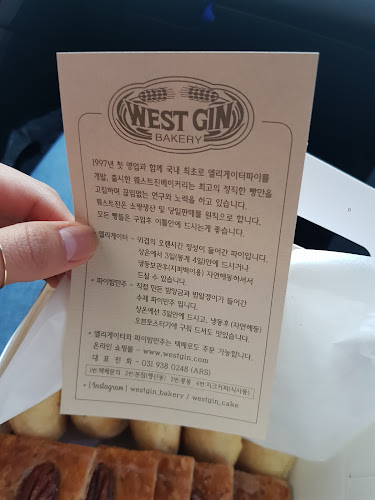 경기도 고양시 덕양구 화신로 74 효성상가 109호