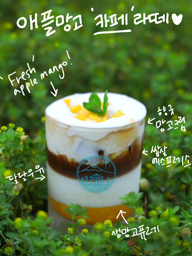 제주특별자치도 서귀포시 특별자치도, 하신상로 360