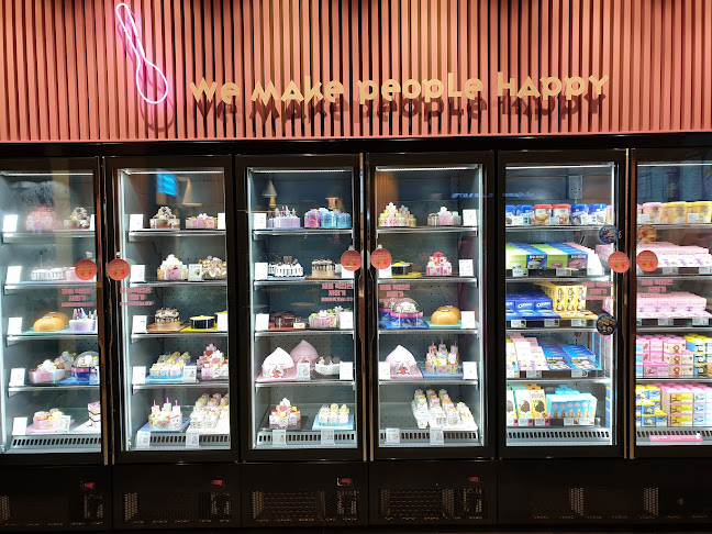 베스킨라빈스 영주가흥점