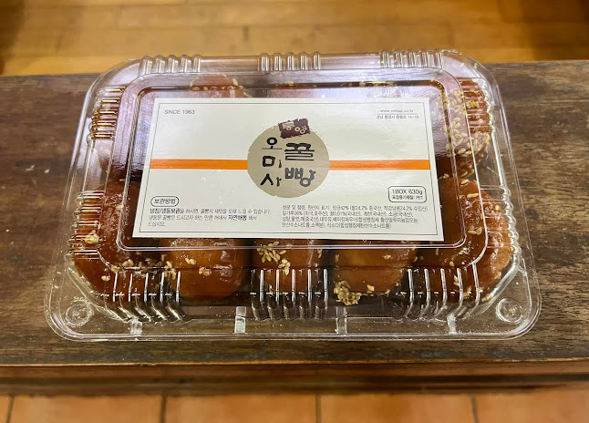 오미사꿀빵 본점