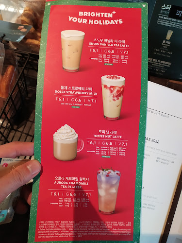 경상남도 창원시 마산회원구 삼호로 63