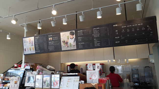 공차 정읍상동점