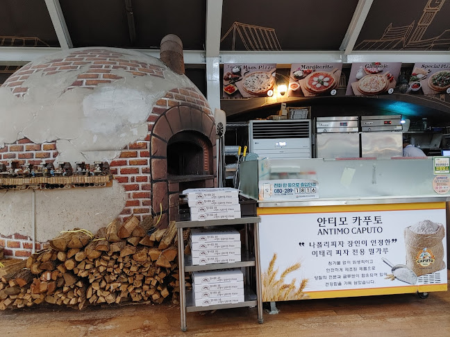 화덕피자 - 외식업