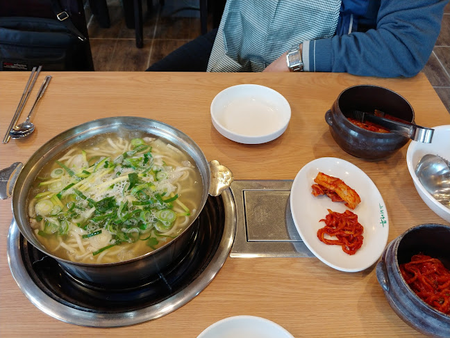 Comentarii opinii despre 느티나무