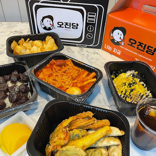 Comentarii opinii despre 감동까스 목포상동점