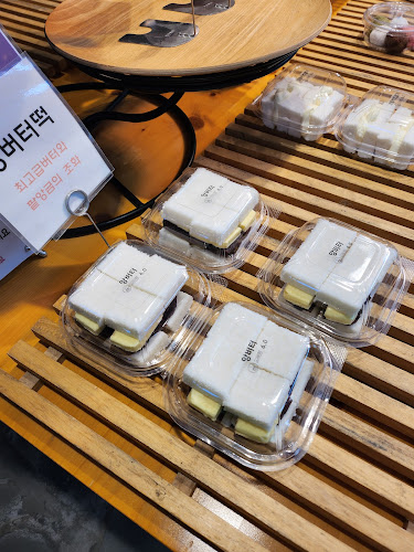 소담행 - 외식업