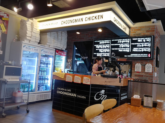 Comentarii opinii despre 충만치킨 전주진북점