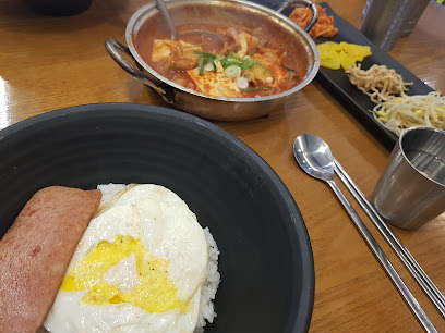 밥장인돼지찌개 서산호수공원점