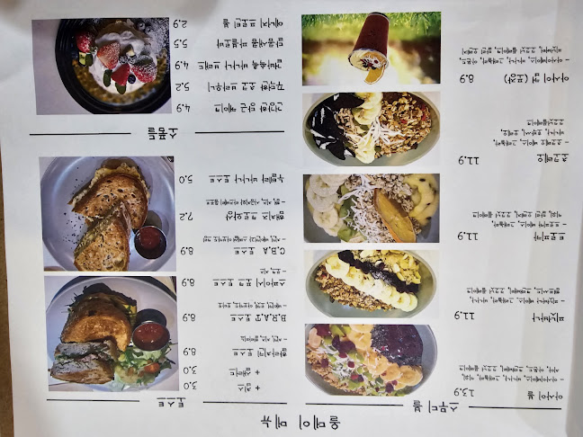 Opinii despre 데이원 în 성남시 - 외식업