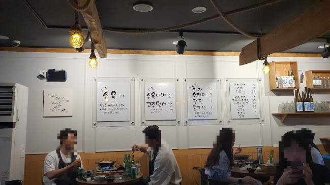 경기도 수원시 팔달구 인계로94번길 39-19