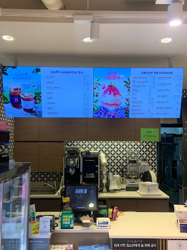 파리바게뜨 속초현대점